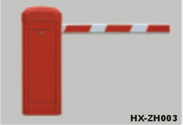道闸门HX-ZH003